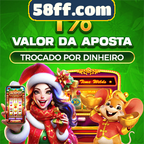 58ff.com Rebate