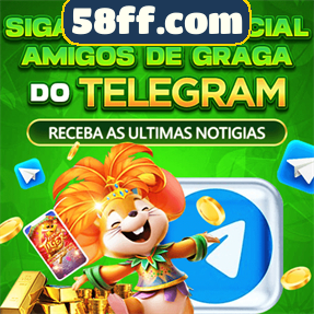 58ff.com Fundo de Resgate de Perdas Semanais