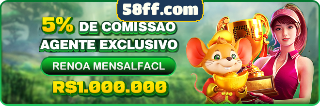 Compartilhar